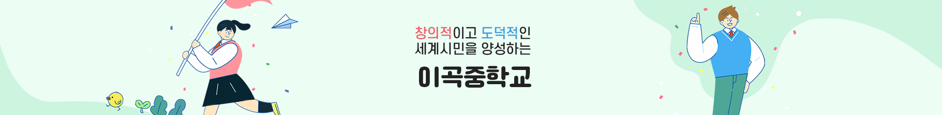 기본 서브비주얼
