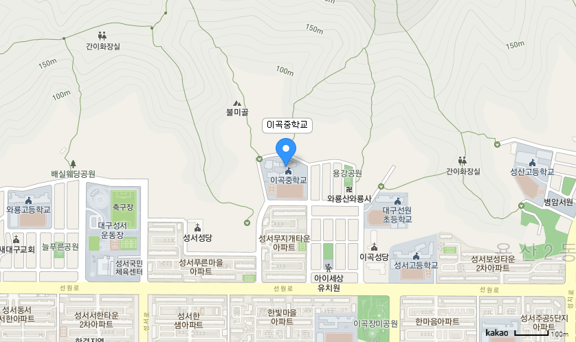 학교 찾아오시는 길 지도